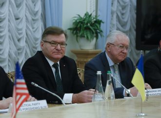 Григорій Немиря та Борис Тарасюк зустрілися з Куртом Волкером