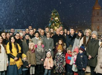 Юлія Тимошенко привітала українців із Різдвом Христовим