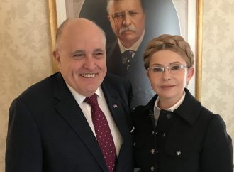 Юлія Тимошенко зустрілася з екс-мером Нью-Йорка