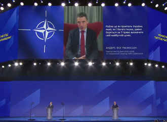 Привітання Андерса Фог Расмуссена