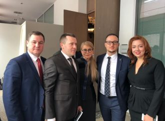 Альона Шкрум: Враження від WEF у Давосі