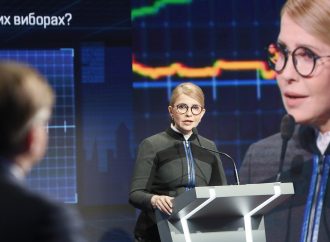 Юлія Тимошенко: Отримання патріархату завершить процес створення єдиної помісної церкви в Україні