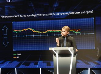 Юлія Тимошенко: Українцям – український газ за вдвічі нижчою ціною