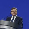 Григорій Немиря зустрівся з Головою постійного Комітету з питань національної оборони та зовнішніх справ Парламенту Греції