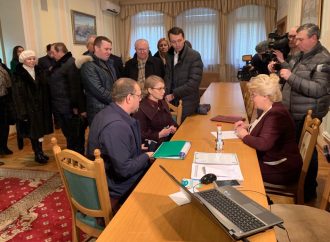 Юлія Тимошенко подала документи до ЦВК, 23.01.2019