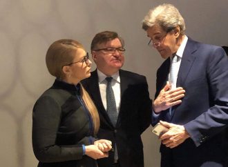 Юлія Тимошенко зустрілася з колишнім Держсекретарем США Джоном Керрі