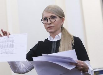 2019-ий має стати роком змін в інтересах людей – Юлія Тимошенко