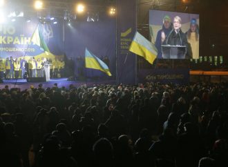 Юлія Тимошенко розпочала великий передвиборний тур Україною