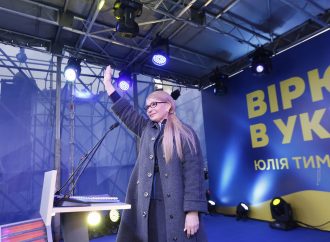 Ми маємо детальний план: Юлія Тимошенко розповіла, що робитиме для встановлення миру