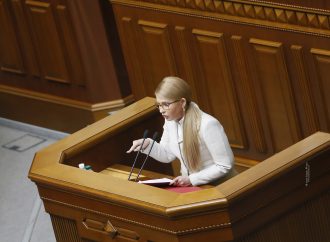 Юлія Тимошенко: Суспільство вимагає імпічменту президента Порошенка