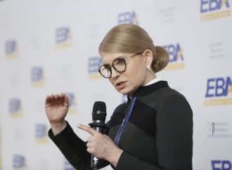 Юлія Тимошенко: Зростання зарплат – це не популізм, а важіль розвитку економіки