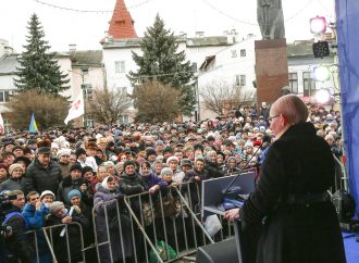 Івано-Фраківськ. Молодь. Житло, 13.02.2019