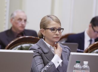 Юлія Тимошенко вимагає звіту силовиків щодо фальсифікації виборів Порошенком