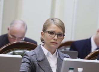 Юлія Тимошенко: Порошенко підвищить ціни на газ ще на 43%