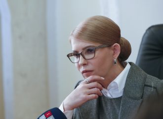 Юлія Тимошенко зустрілася з представниками громадських антикорупційних організацій