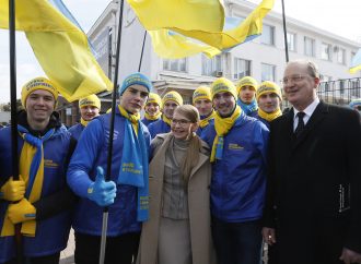 Юлія Тимошенко відвідала Одещину, 21.02.2019