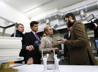 Юлія Тимошенко: Ми створимо умови для інноваційного розвитку