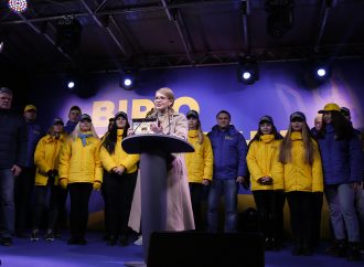 Юлія Тимошенко на Одещині 21 лютого 2019 р.