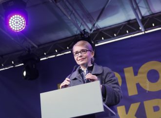 Нинішні вибори – це шанс на реальні зміни в країні, – Юлія Тимошенко