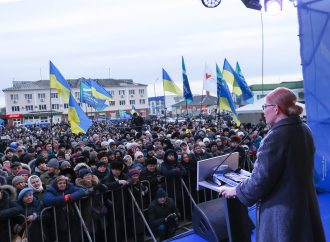 Юлія Тимошенко відвідала Житомирщину, 23.02.2019