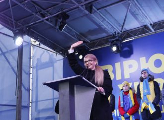 Юлія Тимошенко: Персоніфікована система дозволить суттєво збільшити пенсії