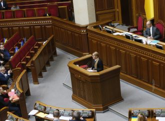 ТСК щодо розслідування корупції Порошенка на крові має бути створена негайно, – Юлія Тимошенко