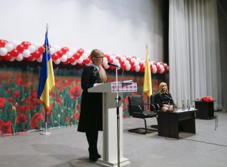 Юлія Тимошенко: Стрімкий розвиток гірничо-металургійного комплексу забезпечить зростання економіки