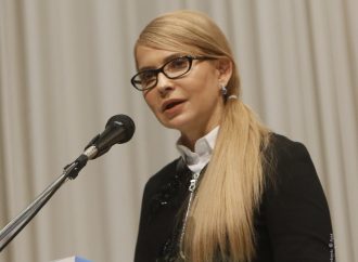 АНОНС: Юлія Тимошенко відвідає Черкаську та Київську області
