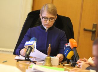 Юлія Тимошенко та українські журналісти підписали «Декларацію на захист свободи слова», 05.02.2019