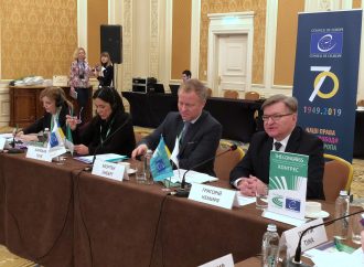 Григорій Немиря взяв участь у конференції Конгресу Ради Європи щодо виборчих прав вимушених переселенців