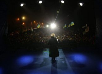 Юлія Тимошенко у Дніпрі 5 лютого 2019 р.