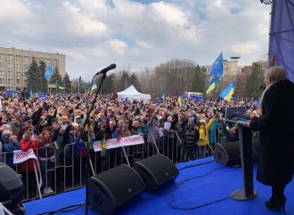 Юлія Тимошенко у Слов’янську: Щоб досягти миру, ми маємо об’єднатися та діяти