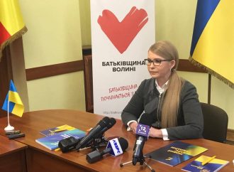 Юлія Тимошенко: Президента, якого ЄС та США підозрюють у корупції, потрібно негайно міняти