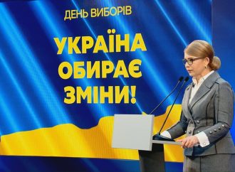 Прес-конференція Юлії Тимошенко, 31.03.2019