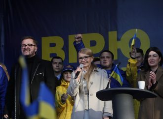 Юлія Тимошенко: Розвиток освіти та науки дозволить нам швидко підняти Україну