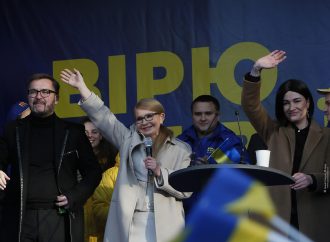 Юлія Тимошенко у Рівному, Луцьку та Червонограді 23 березня 2019 р.