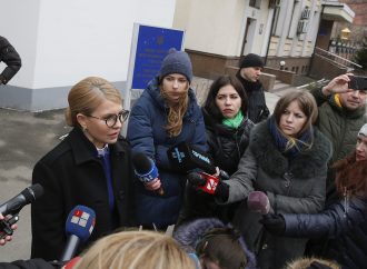 Брифінг Юлії Тимошенко 1 березня 2019 р.