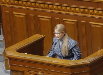 Брифінг Юлії Тимошенко 12.03.2019 р.