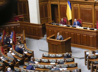 Юлія Тимошенко: Рада має розслідувати причетність правоохоронців до корупційних оборудок президента 