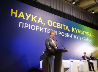 Юлія Тимошенко: Наука та освіта забезпечать відродження України