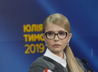 АНОНС: Юлія Тимошенко – гість телеканалу “Україна”