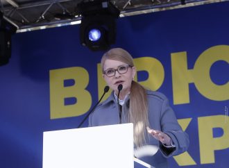 Юлія Тимошенко в Червонограді: Ми підняли вугільну галузь тоді і відродимо зараз