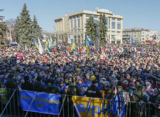 Юлія Тимошенко відвідала Західну Україну, 23.03.2019