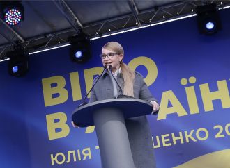 АНОНС: Юлія Тимошенко перебуватиме на Західній Україні