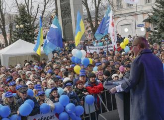 Наше майбутнє – у наших руках, – Юлія Тимошенко про 31 березня