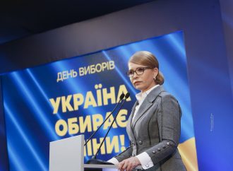 Юлія Тимошенко: Результат виборів – це протоколи з мокрими печатками