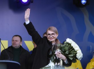 Весна неодмінно переможе, – Юлія Тимошенко привітала українок із 8 Березня