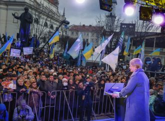 На зустріч із Юлією Тимошенко у Львові прийшли 15 тисяч людей
