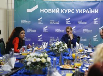 Юлія Тимошенко про визнання незаконності підвищення тарифів: Це велика перемога людей