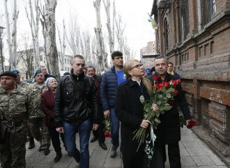 Юлія Тимошенко вшанувала пам’ять Володимира Рибака у Слов’янську